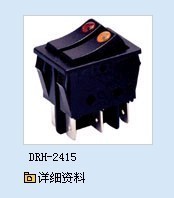 供應(yīng)德豐BRQ/DRH/CRT翹板開關(guān)_電子元器件_世界工廠網(wǎng)中國產(chǎn)品信息庫