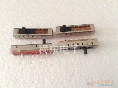 臺灣帶紅燈船型開關 臺灣船型開關工廠 臺灣船型開關供應商