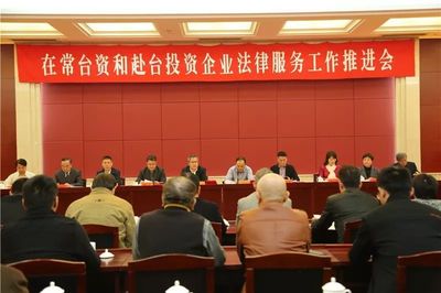 今日常州 市政府審議通過民生政策文件，寶馬格常州新工廠奠基推動經濟發展