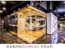 芝罘區健浦營養健康咨詢服務部 專業健康咨詢，助力健康生活