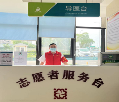 蘇州漕湖 擦亮青春底色，以健康服務奉獻成就出彩人生