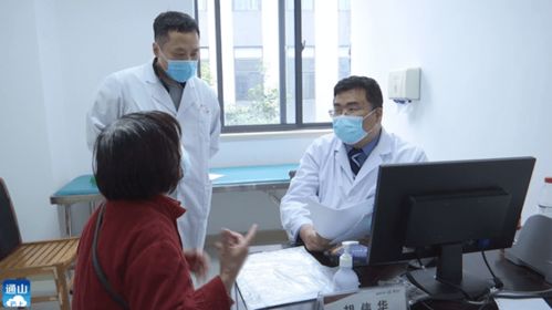 龍印健康慢病預防與管理公益服務項目走進通山，為市民帶來專業健康咨詢